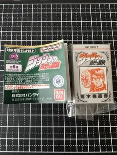 ジョジョの奇妙な冒険 豆ガシャ本 ファントムブラッド 第1巻 ③