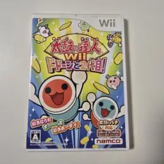 Item thumbnail for item 85d0db60-c28d-43e0-9343-fa9b6bf207d7