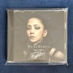 安室奈美恵 Dear Diary / Fighter(CD+DVD) 帯付き