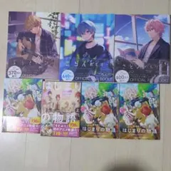 Item thumbnail for item a8a63b96-ae1e-4525-a236-b732f1e157d7