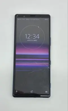 SONY Xperia XZ3 ボルドーレッド SOV39 au KDDI - メルカリ