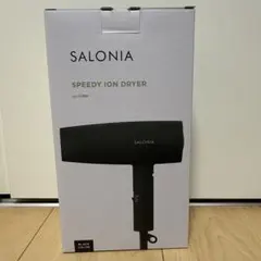 【新品未使用】SALONIA イオンドライヤー