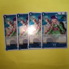 Item thumbnail for item 7da347cd-9a06-40a7-9964-acce5bfffbe7