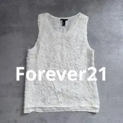 ▲Forever21★フラワータンクトップ★試着のみ★ホワイト★Lサイズのサムネイル