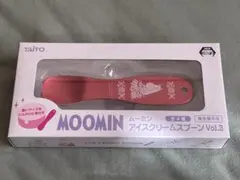 新品　ムーミン　アイスクリームスプーン