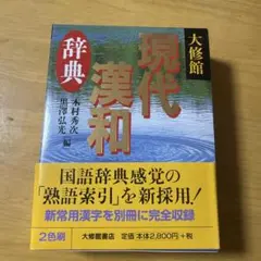 Item thumbnail for item 8c10e787-482e-40dd-a59a-94771b89f571