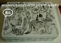 Item thumbnail for item d639289c-3ee8-4638-a86c-a0a7f7e1d2a6