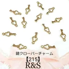 Item thumbnail for item d2e1b1ad-e336-4d9d-bf48-c7ca8ab6555b