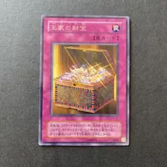 Ninho様 リクエスト 5点 まとめ商品