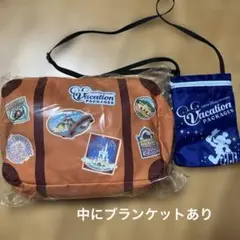 東京ディズニーリゾート バケーションパッケージ ブランケット＆バッグ