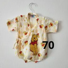 プーさん 甚平 70サイズ