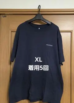 mont-bell モンベル ペアスキン コットン T ネイビー XLサイズ