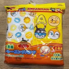 Item thumbnail for item 5124f030-6145-4516-8368-2c52f82fc81d