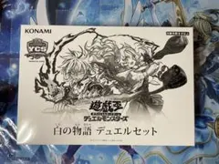 2025年最新】白の物語スリーブの人気アイテム - メルカリ