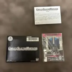 Item thumbnail for item 064bd73b-f5b7-44ae-8dba-4b02d95192b6