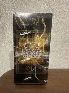 【シュリンクあり】遊戯王 リミットオーバーコレクション 1BOX