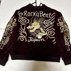②希少90'S クリームソーダ creamsoda ピンクドラゴン別珍スカジャン