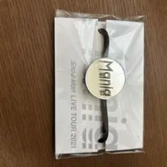 Snow Man LIVE TOUR 2021 Mania ヘアゴム