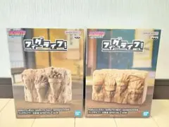 BORUTO フィグライフ！ 火影岩 SPECIAL　2種セット