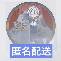 2026年最新】ベリアン 缶バッジの人気アイテム - メルカリ