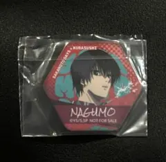 新品未開封　サカモトデイズ 南雲　坂本太郎　マグネットシート　くら寿司