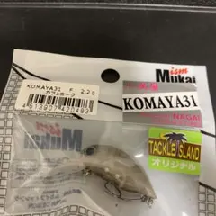 2025年最新】フライマテリアルの人気アイテム - メルカリ