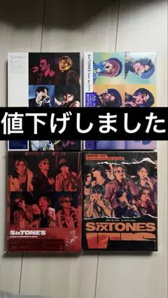 SixTONES ライブ DVD まとめ売り クリアファイル付き