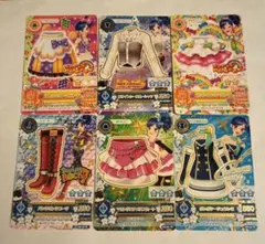 アイカツ　霧矢あおい6枚セット