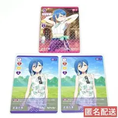 【若菜四季】ラブライブ! ラブカ 3枚セット まとめ売りのサムネイル