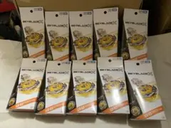 新品未開封 ベイブレードX UX-03 10個セット