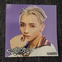 ONE N' ONLY 高尾颯斗　HAYATO アザージャケット　ワンエン