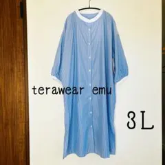 【最終価格】terawear emu バンドカラー7分袖シャツワンピース 3L