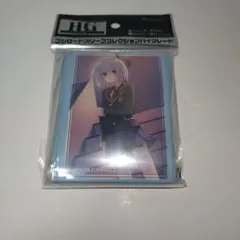 Item thumbnail for item 7bd98732-c746-4a71-a141-2c00f16b37e4