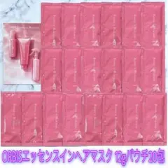 オルビス★エッセンスインヘアマスク＜ヘアトリートメント★12g×20包ミニパウチ