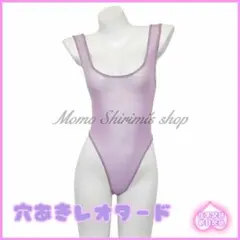 Item thumbnail for item d188948f-ec23-495e-880a-c2e34ec95cff