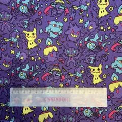 らいママ様専用