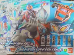 ウルトラマンジード DXジードライザー & ウルトラゼロアイNEOセット