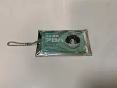 超特急 アロハ EVE チケットキーホルダー