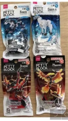 Item thumbnail for item 7aa51dd3-adda-42b7-8eea-1a333b587978