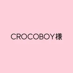 専用 ヒロアカ 飯田 天哉 フィギュア 造形Academy ×1