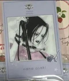矢沢あい ウエハース NANA