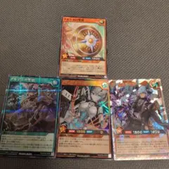 遊戯王轟拳フィストアル聖アインソフリッター＋オマケカード オーバーラッシュレア