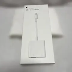 Lightning to USB 3 Camera Adapter Apple