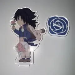 2025年最新】ホワイトデー 義勇 アクリルスタンドの人気アイテム