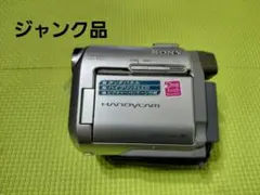 2026年最新】dcr_hc30の人気アイテム - メルカリ