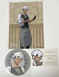 Item thumbnail for item 9c965a0a-3860-4aa1-8eb4-733213c68a00