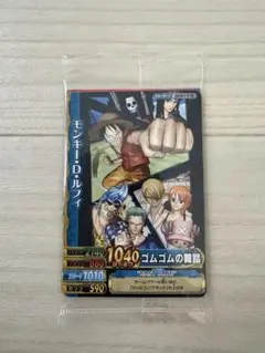 【新品未開封】ワンピース JHF2011-W PR プロモ カード 他4枚セット ワンピーベリーマッチダブル劇場特典 プロモ4枚セット JHF2011 未開封