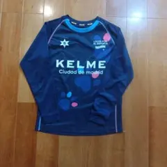 KELME 長袖プラクティスシャツ ネイビー