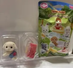シルバニアファミリー 赤ちゃん＆ソファセットと工作だいすきシリーズ