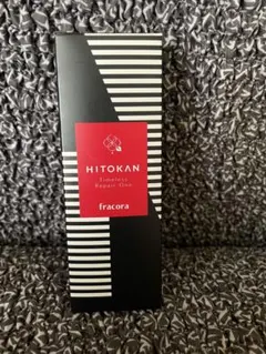 フラコラHITOKAN タイムレスリペアワン　30gのサムネイル